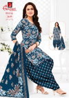 Payal Vol 12 By Ganpati Pure Cotton Printed Dress Material